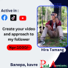 🎥 Video Creation Services by Hira Tamang! 💫

Unlock post at paidartists.com/hira with headline "Purchase 1000" and message me your content. Let's create captivating videos for your TikTok, Facebook, and YouTube profiles! 📹🌟