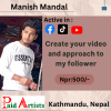 🎥 Video Creation Services by Manish Mandal ! 💫

Unlock post at paidartists.com/manish  with headline "Purchase 500" and message me your content. Let's create captivating videos for your TikTok, Facebook, and YouTube profiles! 📹🌟