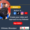 🎥 Video Creation Services by Shishir! 💫

Unlock post at paidartists.com/shishir56 with headline "Purchase 500" and message me your content. Let's create captivating videos for your TikTok, Facebook, and YouTube profiles! 📹🌟